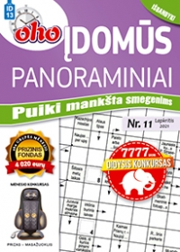 ID 13 „oho 10 min. Įdomūs panoraminiai“ ID 13 „oho 10 min. Įdomūs panoraminiai“